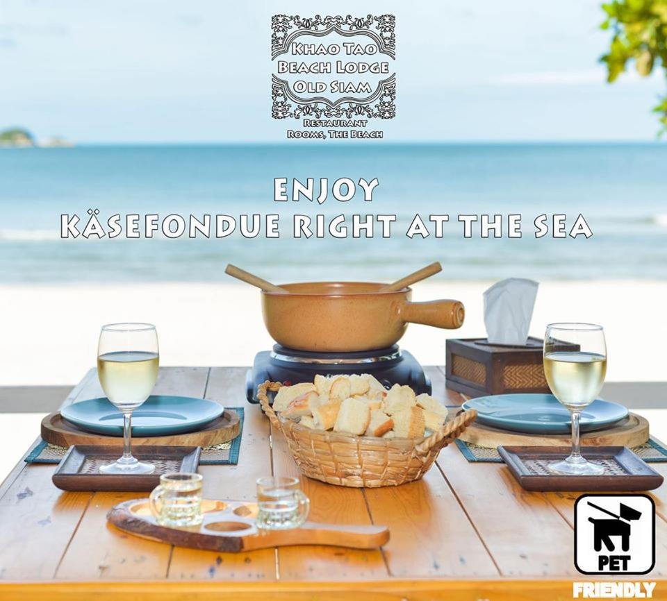 Khao Tao Beach Lodge Old Siam 후아 힌 외부 사진