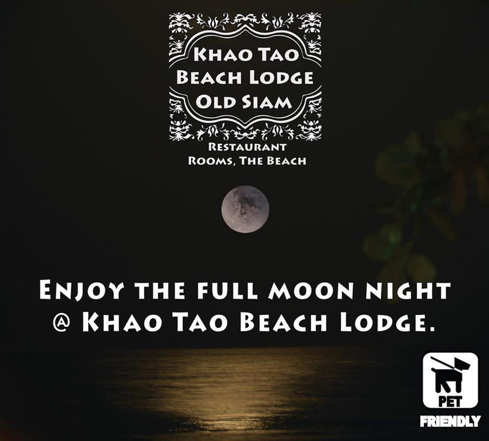 Khao Tao Beach Lodge Old Siam 후아 힌 외부 사진